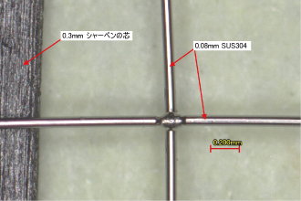 SUS304の線径φ0.08mmの十字溶接
